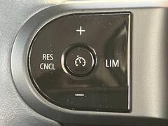 長距離運転をより快適にお楽しみいただけるクルーズコントロールを装備。設定した速度でアクセルを踏まなくても走行してくれます。 6