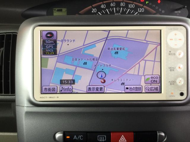 スローパーリアシート付仕様車 ナビ ワンセグTV CDチューナー キーレス エアコン フォグランプ 14インチアルミホイール(10枚目)