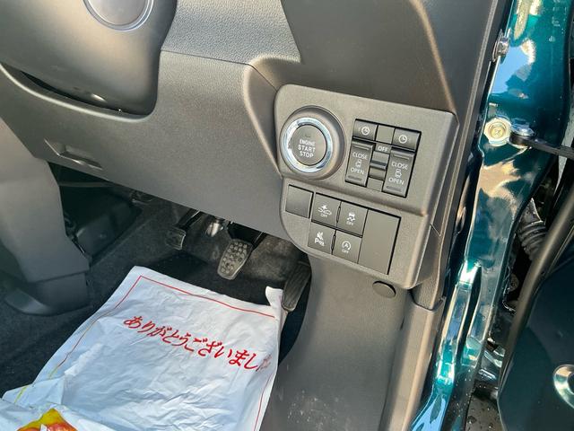 アトレー RS 届出済未使用車 禁煙車 新品ケンウッド8インチナビ バックカメラ リヤガラススモーク施工済 ステアリングスイッチ 両側電動スライド アダプティブクルーズ スマートキー メーカー保証継承有(14枚目)