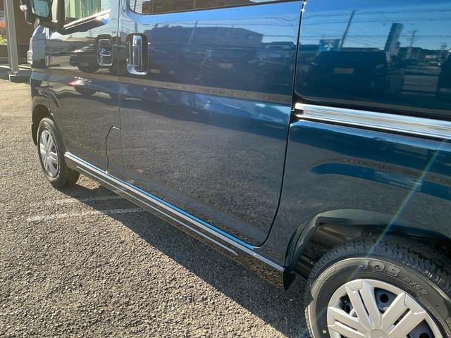 アトレー RS 届出済未使用車 禁煙車 新品ケンウッド8インチナビ バックカメラ リヤガラススモーク施工済 ステアリングスイッチ 両側電動スライド アダプティブクルーズ スマートキー メーカー保証継承有(21枚目)