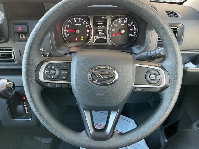 アトレー RS 届出済未使用車 禁煙車 新品ケンウッド8インチナビ バックカメラ リヤガラススモーク施工済 ステアリングスイッチ 両側電動スライド アダプティブクルーズ スマートキー メーカー保証継承有(32枚目)