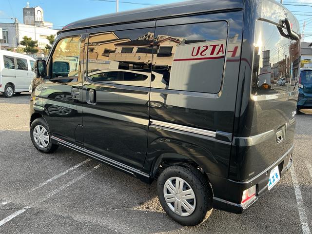 アトレー RS 届出済未使用車 9インチハイエンドケンウッドナビ新品ナビ ワイヤレスミラーリング 禁煙車 両側電動スライド バックカメラ アダプティブオートクルーズ リヤガラススモーク施工済 メーカー保証継承付(5枚目)