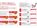 ＲＳ　届出済未使用車　８インチケンウッド新品ナビ　ＣＤ・ＤＶＤ再生可能　フルセグ　バックカメラ　両側電動スライド　リヤガラスダークスモーク施工済（５％）メーカー保証継承付　ＬＥＤヘッドライト（47枚目）