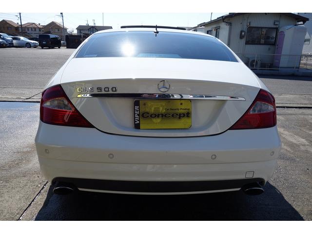 CLS500 AMGスポーツPKG SDナビ地デジ 下取(3枚目)