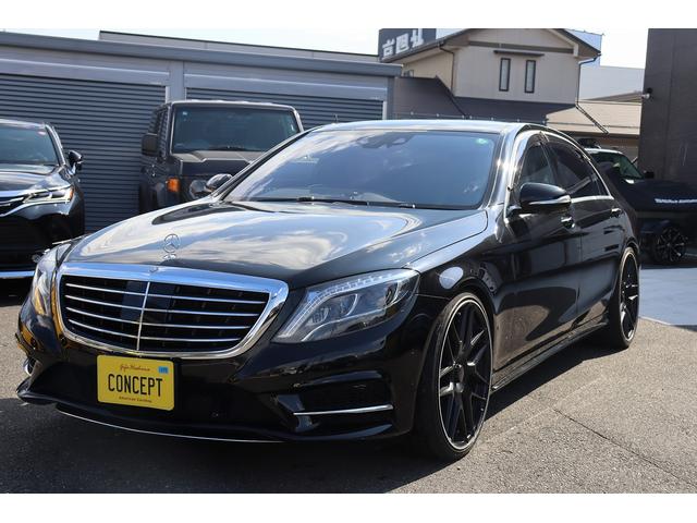 Ｓクラス Ｓ５５０ロング　ＡＭＧスポーツＰＫＧ　下取車　社外２２インチアルミ　リアマフラー　ロアリング　ＴＶキャンセラー　ブルメスターサウンド　取説記録簿完備（3枚目）