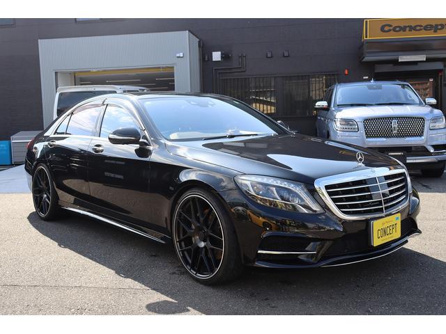Ｓクラス Ｓ５５０ロング　ＡＭＧスポーツＰＫＧ　下取車　社外２２インチアルミ　リアマフラー　ロアリング　ＴＶキャンセラー　ブルメスターサウンド　取説記録簿完備（4枚目）