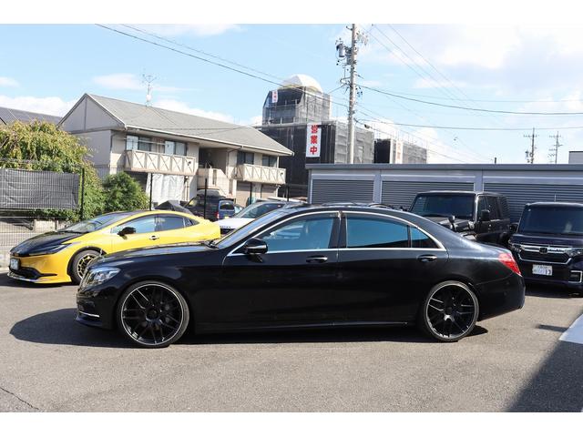 Ｓクラス Ｓ５５０ロング　ＡＭＧスポーツＰＫＧ　下取車　社外２２インチアルミ　リアマフラー　ロアリング　ＴＶキャンセラー　ブルメスターサウンド　取説記録簿完備（5枚目）