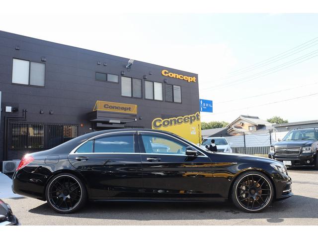 Ｓクラス Ｓ５５０ロング　ＡＭＧスポーツＰＫＧ　下取車　社外２２インチアルミ　リアマフラー　ロアリング　ＴＶキャンセラー　ブルメスターサウンド　取説記録簿完備（6枚目）