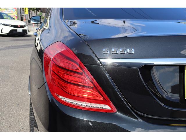 Ｓクラス Ｓ５５０ロング　ＡＭＧスポーツＰＫＧ　下取車　社外２２インチアルミ　リアマフラー　ロアリング　ＴＶキャンセラー　ブルメスターサウンド　取説記録簿完備（10枚目）