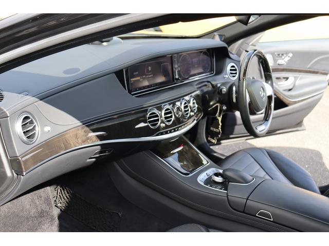 Ｓクラス Ｓ５５０ロング　ＡＭＧスポーツＰＫＧ　下取車　社外２２インチアルミ　リアマフラー　ロアリング　ＴＶキャンセラー　ブルメスターサウンド　取説記録簿完備（25枚目）