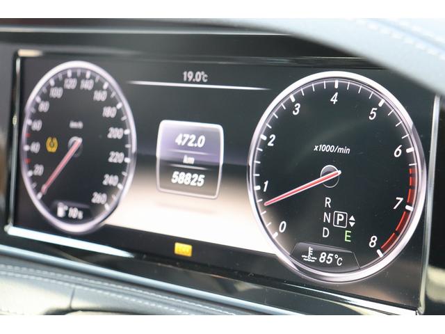 Ｓクラス Ｓ５５０ロング　ＡＭＧスポーツＰＫＧ　下取車　社外２２インチアルミ　リアマフラー　ロアリング　ＴＶキャンセラー　ブルメスターサウンド　取説記録簿完備（27枚目）