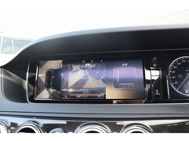 Ｓクラス Ｓ５５０ロング　ＡＭＧスポーツＰＫＧ　下取車　社外２２インチアルミ　リアマフラー　ロアリング　ＴＶキャンセラー　ブルメスターサウンド　取説記録簿完備（29枚目）