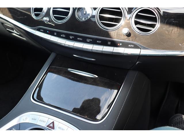 Ｓクラス Ｓ５５０ロング　ＡＭＧスポーツＰＫＧ　下取車　社外２２インチアルミ　リアマフラー　ロアリング　ＴＶキャンセラー　ブルメスターサウンド　取説記録簿完備（31枚目）