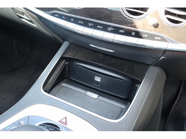 Ｓクラス Ｓ５５０ロング　ＡＭＧスポーツＰＫＧ　下取車　社外２２インチアルミ　リアマフラー　ロアリング　ＴＶキャンセラー　ブルメスターサウンド　取説記録簿完備（32枚目）