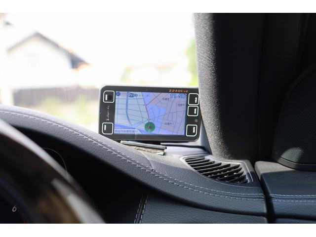 Ｓクラス Ｓ５５０ロング　ＡＭＧスポーツＰＫＧ　下取車　社外２２インチアルミ　リアマフラー　ロアリング　ＴＶキャンセラー　ブルメスターサウンド　取説記録簿完備（35枚目）