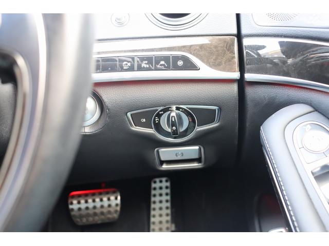 Ｓクラス Ｓ５５０ロング　ＡＭＧスポーツＰＫＧ　下取車　社外２２インチアルミ　リアマフラー　ロアリング　ＴＶキャンセラー　ブルメスターサウンド　取説記録簿完備（36枚目）