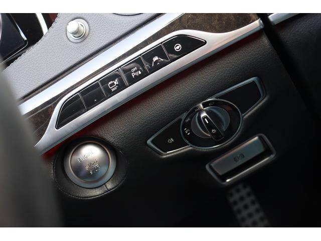 Ｓクラス Ｓ５５０ロング　ＡＭＧスポーツＰＫＧ　下取車　社外２２インチアルミ　リアマフラー　ロアリング　ＴＶキャンセラー　ブルメスターサウンド　取説記録簿完備（37枚目）
