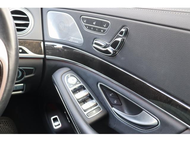 Ｓクラス Ｓ５５０ロング　ＡＭＧスポーツＰＫＧ　下取車　社外２２インチアルミ　リアマフラー　ロアリング　ＴＶキャンセラー　ブルメスターサウンド　取説記録簿完備（38枚目）