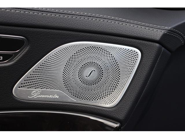 Ｓクラス Ｓ５５０ロング　ＡＭＧスポーツＰＫＧ　下取車　社外２２インチアルミ　リアマフラー　ロアリング　ＴＶキャンセラー　ブルメスターサウンド　取説記録簿完備（39枚目）