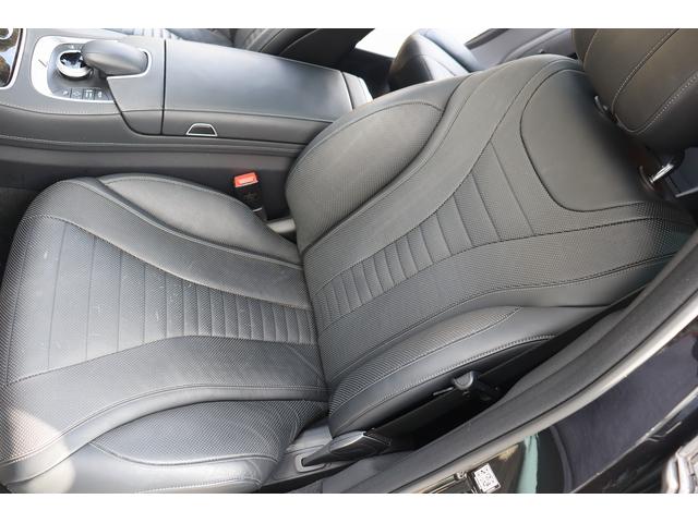 Ｓクラス Ｓ５５０ロング　ＡＭＧスポーツＰＫＧ　下取車　社外２２インチアルミ　リアマフラー　ロアリング　ＴＶキャンセラー　ブルメスターサウンド　取説記録簿完備（43枚目）