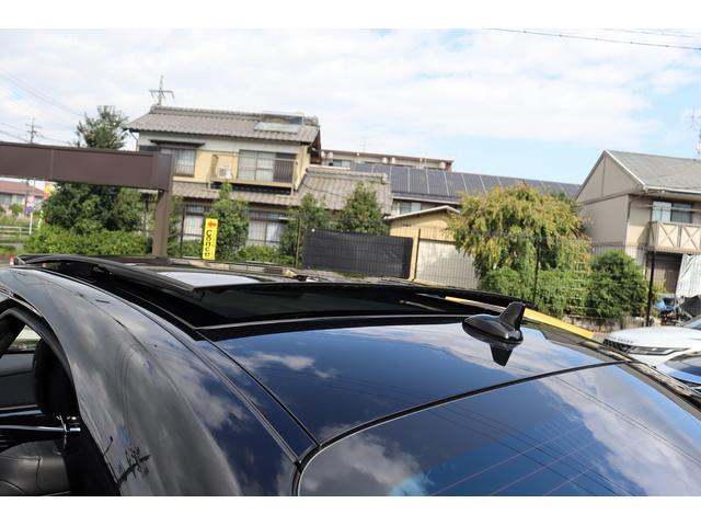 Ｓクラス Ｓ５５０ロング　ＡＭＧスポーツＰＫＧ　下取車　社外２２インチアルミ　リアマフラー　ロアリング　ＴＶキャンセラー　ブルメスターサウンド　取説記録簿完備（47枚目）