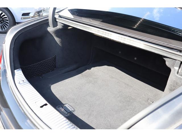 Ｓクラス Ｓ５５０ロング　ＡＭＧスポーツＰＫＧ　下取車　社外２２インチアルミ　リアマフラー　ロアリング　ＴＶキャンセラー　ブルメスターサウンド　取説記録簿完備（50枚目）