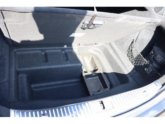 Ｓクラス Ｓ５５０ロング　ＡＭＧスポーツＰＫＧ　下取車　社外２２インチアルミ　リアマフラー　ロアリング　ＴＶキャンセラー　ブルメスターサウンド　取説記録簿完備（51枚目）