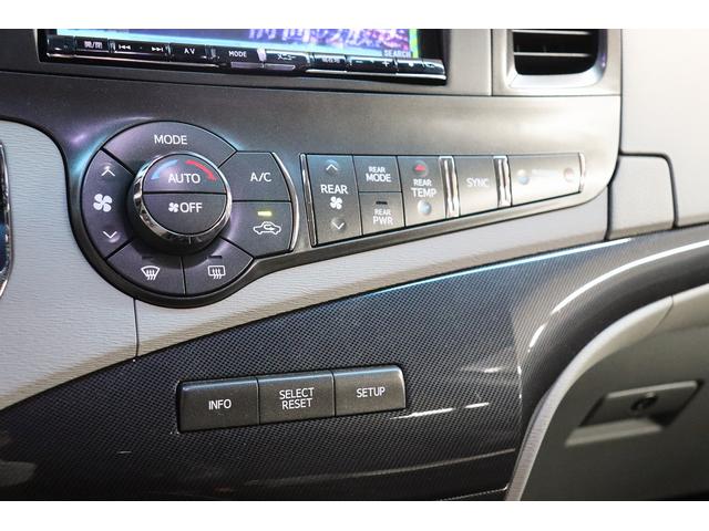 シエナ SE 新車並行 実走行 VOSSEN20インチアルミ アルパインBIGXナビ&ブルートゥース&地デジ&バックカメラ 取説あり(11枚目)