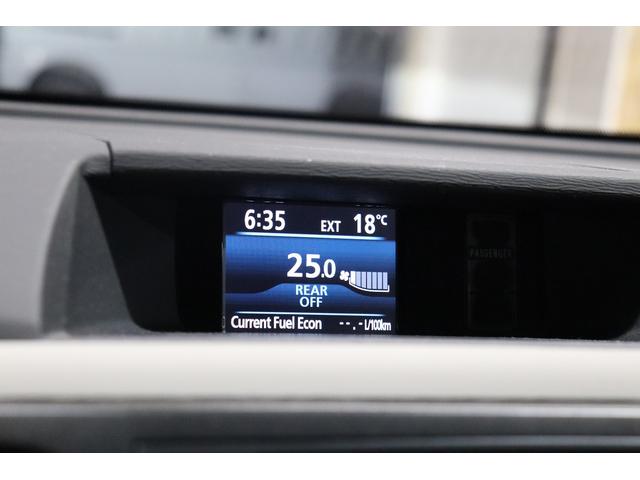 シエナ SE 新車並行 実走行 VOSSEN20インチアルミ アルパインBIGXナビ&ブルートゥース&地デジ&バックカメラ 取説あり(37枚目)