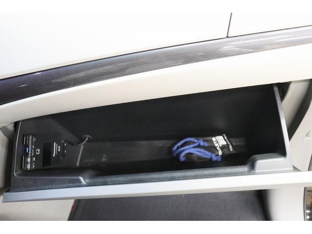 シエナ SE 新車並行 実走行 VOSSEN20インチアルミ アルパインBIGXナビ&ブルートゥース&地デジ&バックカメラ 取説あり(44枚目)