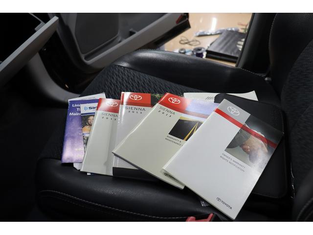 シエナ SE 新車並行 実走行 VOSSEN20インチアルミ アルパインBIGXナビ&ブルートゥース&地デジ&バックカメラ 取説あり(53枚目)