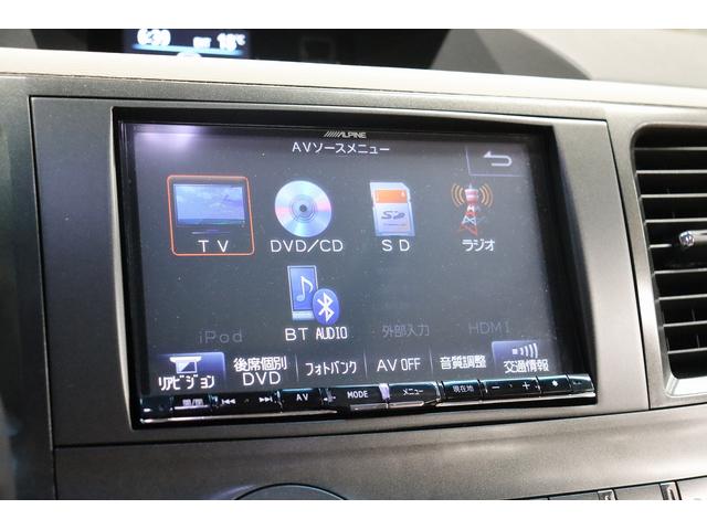 シエナ SE 新車並行 実走行 VOSSEN20インチアルミ アルパインBIGXナビ&ブルートゥース&地デジ&バックカメラ 取説あり(56枚目)