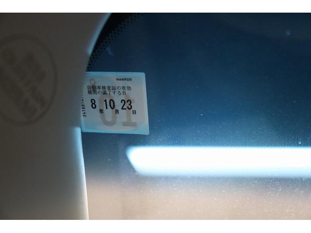 シエナ SE 新車並行 実走行 VOSSEN20インチアルミ アルパインBIGXナビ&ブルートゥース&地デジ&バックカメラ 取説あり(57枚目)