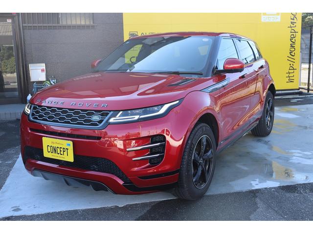 レンジローバーイヴォーク Ｒ－ダイナミック　ＳＥ　１２インチモニター　ブラックレザー　純正ホイール＆スタッドレスあり　ユーチューブ視聴可能加工済み　前後ドラレコ　レーダー探知機（6枚目）