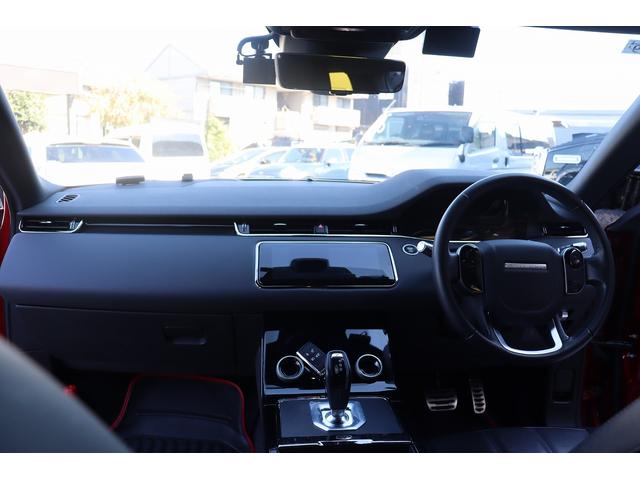 レンジローバーイヴォーク Ｒ－ダイナミック　ＳＥ　１２インチモニター　ブラックレザー　純正ホイール＆スタッドレスあり　ユーチューブ視聴可能加工済み　前後ドラレコ　レーダー探知機（16枚目）