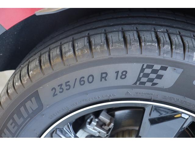 レンジローバーイヴォーク Ｒ－ダイナミック　ＳＥ　１２インチモニター　ブラックレザー　純正ホイール＆スタッドレスあり　ユーチューブ視聴可能加工済み　前後ドラレコ　レーダー探知機（23枚目）