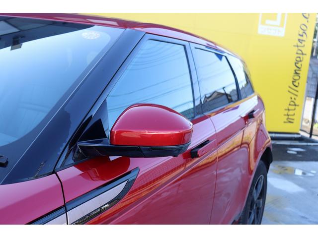 レンジローバーイヴォーク Ｒ－ダイナミック　ＳＥ　１２インチモニター　ブラックレザー　純正ホイール＆スタッドレスあり　ユーチューブ視聴可能加工済み　前後ドラレコ　レーダー探知機（24枚目）