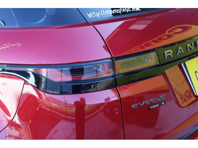レンジローバーイヴォーク Ｒ－ダイナミック　ＳＥ　１２インチモニター　ブラックレザー　純正ホイール＆スタッドレスあり　ユーチューブ視聴可能加工済み　前後ドラレコ　レーダー探知機（26枚目）