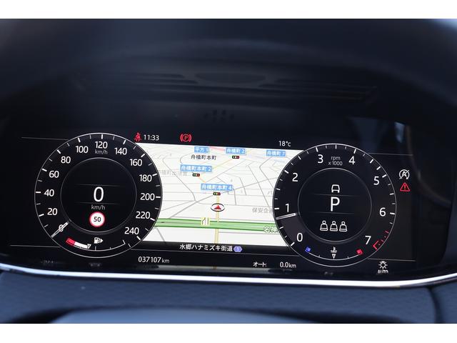 レンジローバーイヴォーク Ｒ－ダイナミック　ＳＥ　１２インチモニター　ブラックレザー　純正ホイール＆スタッドレスあり　ユーチューブ視聴可能加工済み　前後ドラレコ　レーダー探知機（37枚目）