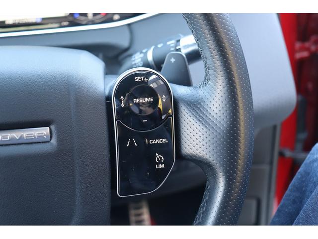 レンジローバーイヴォーク Ｒ－ダイナミック　ＳＥ　１２インチモニター　ブラックレザー　純正ホイール＆スタッドレスあり　ユーチューブ視聴可能加工済み　前後ドラレコ　レーダー探知機（39枚目）