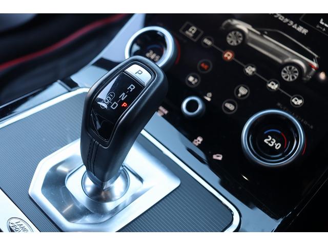 レンジローバーイヴォーク Ｒ－ダイナミック　ＳＥ　１２インチモニター　ブラックレザー　純正ホイール＆スタッドレスあり　ユーチューブ視聴可能加工済み　前後ドラレコ　レーダー探知機（40枚目）