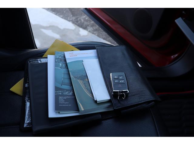 レンジローバーイヴォーク Ｒ－ダイナミック　ＳＥ　１２インチモニター　ブラックレザー　純正ホイール＆スタッドレスあり　ユーチューブ視聴可能加工済み　前後ドラレコ　レーダー探知機（45枚目）
