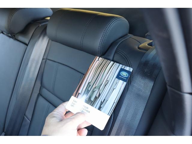 レンジローバーイヴォーク Ｒ－ダイナミック　ＳＥ　１２インチモニター　ブラックレザー　純正ホイール＆スタッドレスあり　ユーチューブ視聴可能加工済み　前後ドラレコ　レーダー探知機（48枚目）