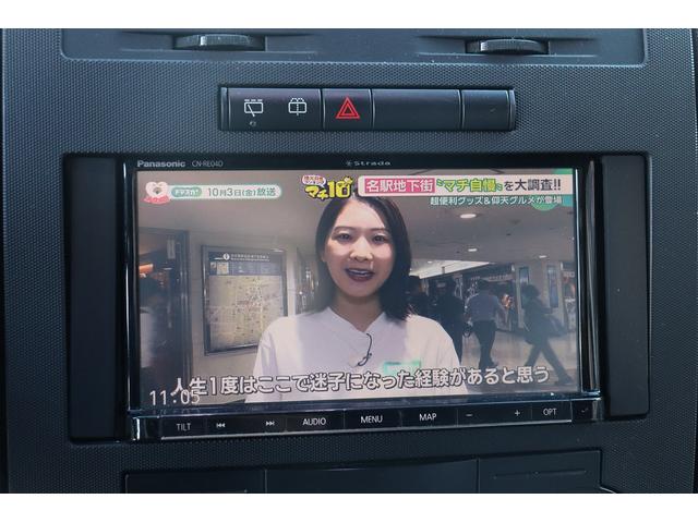 ダッジ・マグナム ＳＥ　ＳＲＴルックバンパー　ジオバンナ２２インチＡＷ　マグナフローマフラー　電子キー　パナソニック地デジナビ＆バックカメラ　天井ブラック張替済み　ＬＥＤテール　内装張替済み　管理顧客下取り車（10枚目）