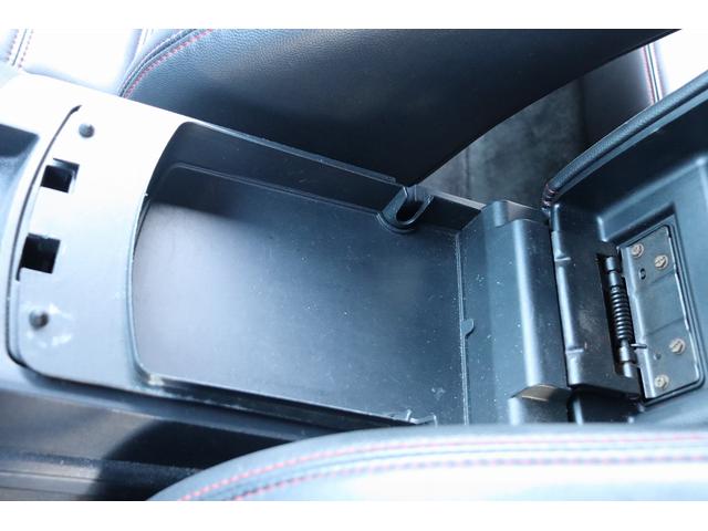 ダッジ・マグナム ＳＥ　ＳＲＴルックバンパー　ジオバンナ２２インチＡＷ　マグナフローマフラー　電子キー　パナソニック地デジナビ＆バックカメラ　天井ブラック張替済み　ＬＥＤテール　内装張替済み　管理顧客下取り車（48枚目）