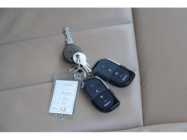 ジープ・チェロキー リミテッド ワーク グラック16インチAW&ヨコハマジオランダータイヤ アルパイン9インチディスプレイオーディオ&バックカメラ サブロクデジタルミラードラレコ バイパーキーレス 左記自社にて一式施工カスタム車(31枚目)