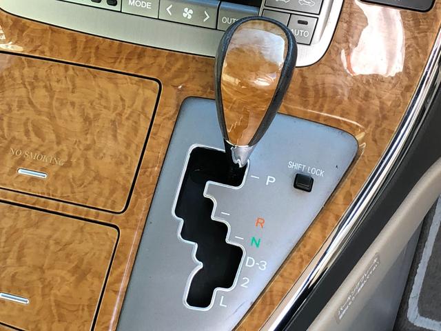 AS プライムセレクション 両側電動スライドドア 電動バックドア 社外アルミホイール ウッドコンビハンドル ナビ バックカメラ スマートキー(26枚目)