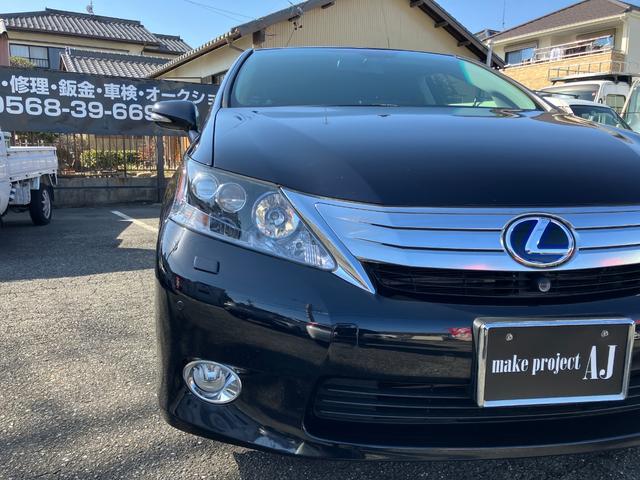 ＨＳ ＨＳ２５０ｈ　バージョンＩ　純正ナビ（フルセグＴＶ）　オートクルーズコントロール　本革シート　パワーシート　シートヒーター＆ベンチレーション　ＥＴＣ　フロントカメラ　バックカメラ　グー故障診断実施済（故障診断書あり）（52枚目）