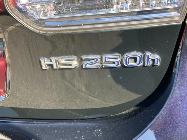ＨＳ ＨＳ２５０ｈ　バージョンＩ　純正ナビ（フルセグＴＶ）　オートクルーズコントロール　本革シート　パワーシート　シートヒーター＆ベンチレーション　ＥＴＣ　フロントカメラ　バックカメラ　グー故障診断実施済（故障診断書あり）（66枚目）
