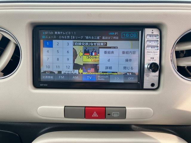 ミラココア ココアＸ　純正メモリーナビ　ＬＥＤヘッドライト　ベンチシート　ＥＴＣ　スマートキー　アイドリングストップ　スペアタイヤ　取扱説明書　メンテナンスノート　グー故障診断実施済（故障診断書あり）（21枚目）